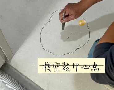 蓬安瓷砖空鼓维修公司分享砂料配比不正确在瓷砖铺贴过程中可能导致以下问题